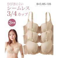 シームレスブラジャー３枚組