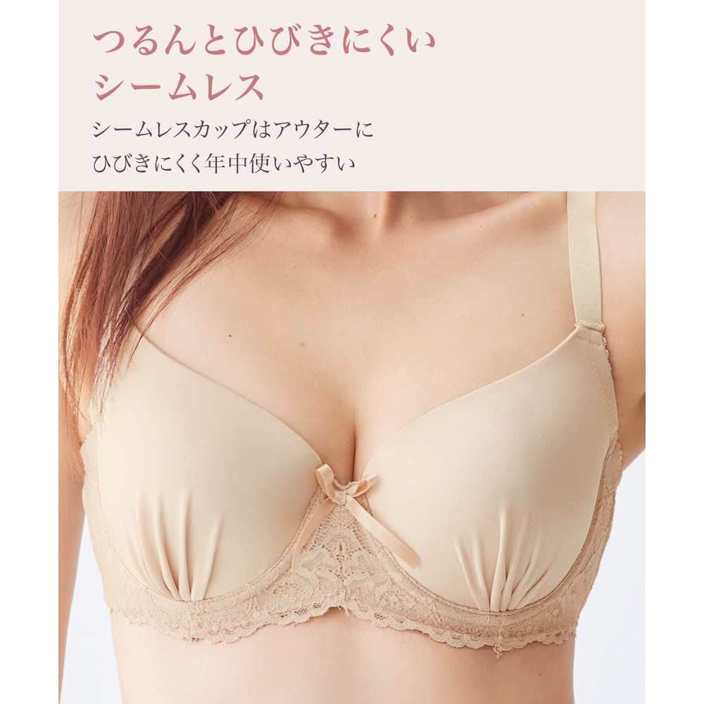 シームレスブラジャー3枚組4