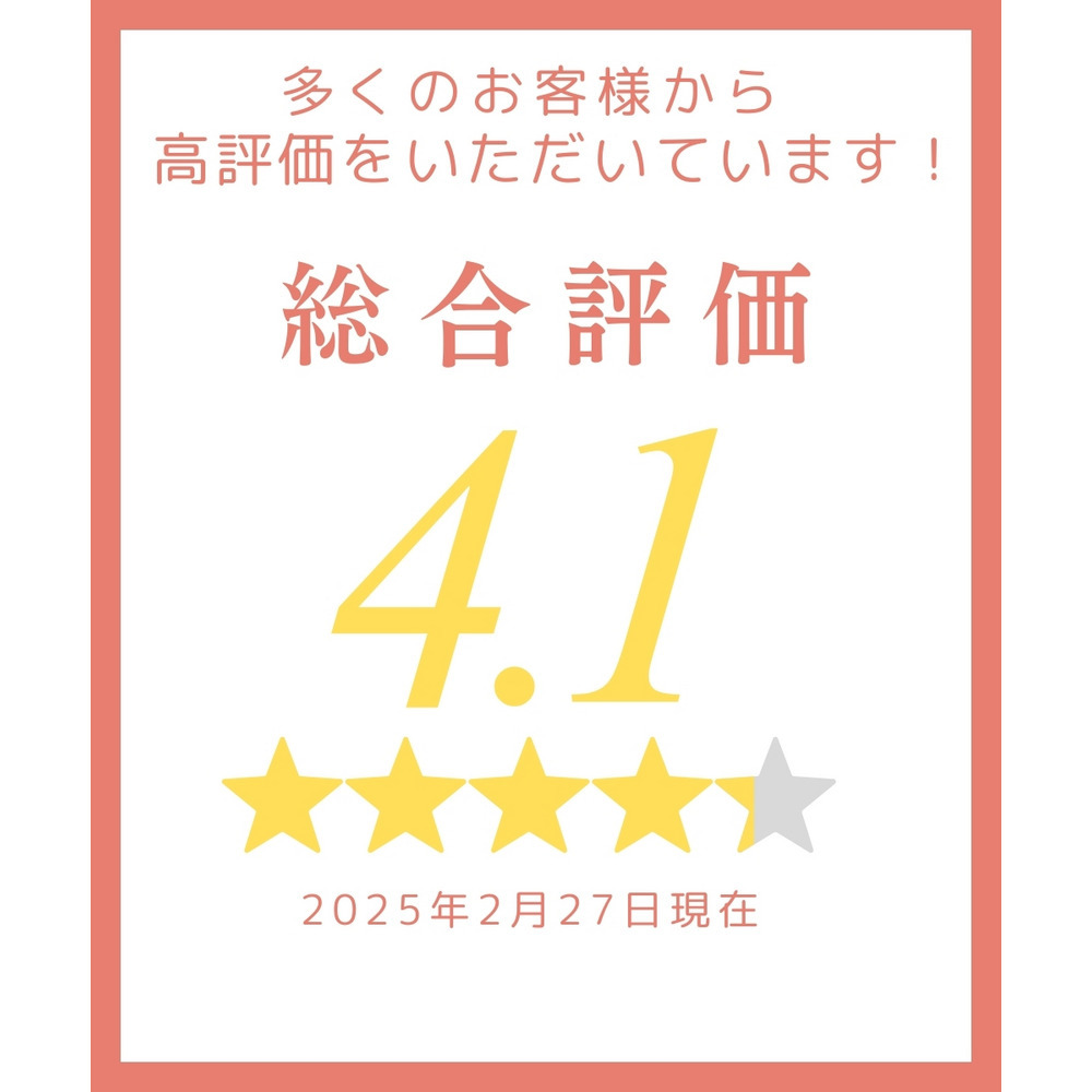 綿100%スムース5分丈オーバーパンツ2枚組21