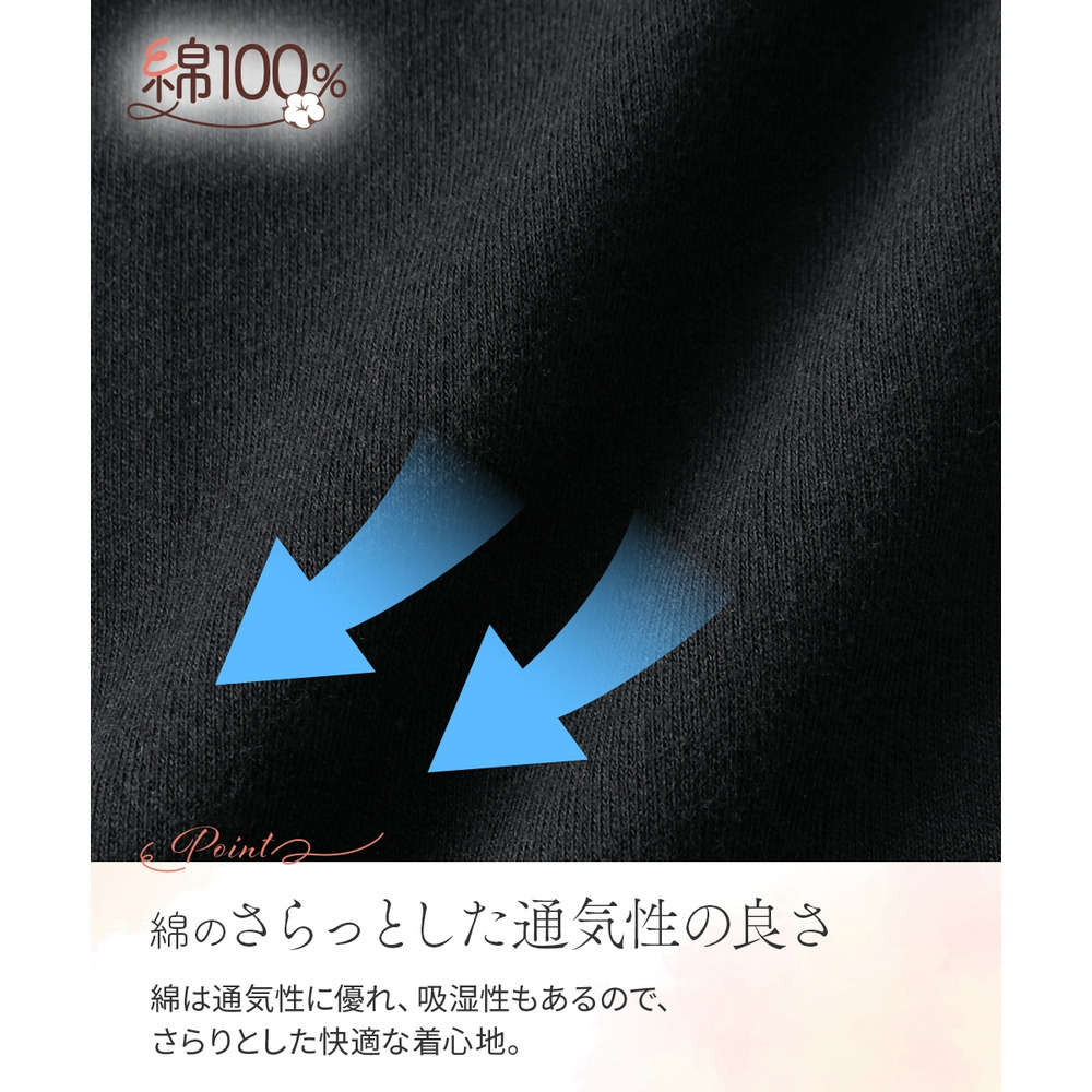 綿100%スムース5分丈オーバーパンツ2枚組5