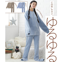 ふわぬくフランネルルームウェア上下セット(ゆるゆる)