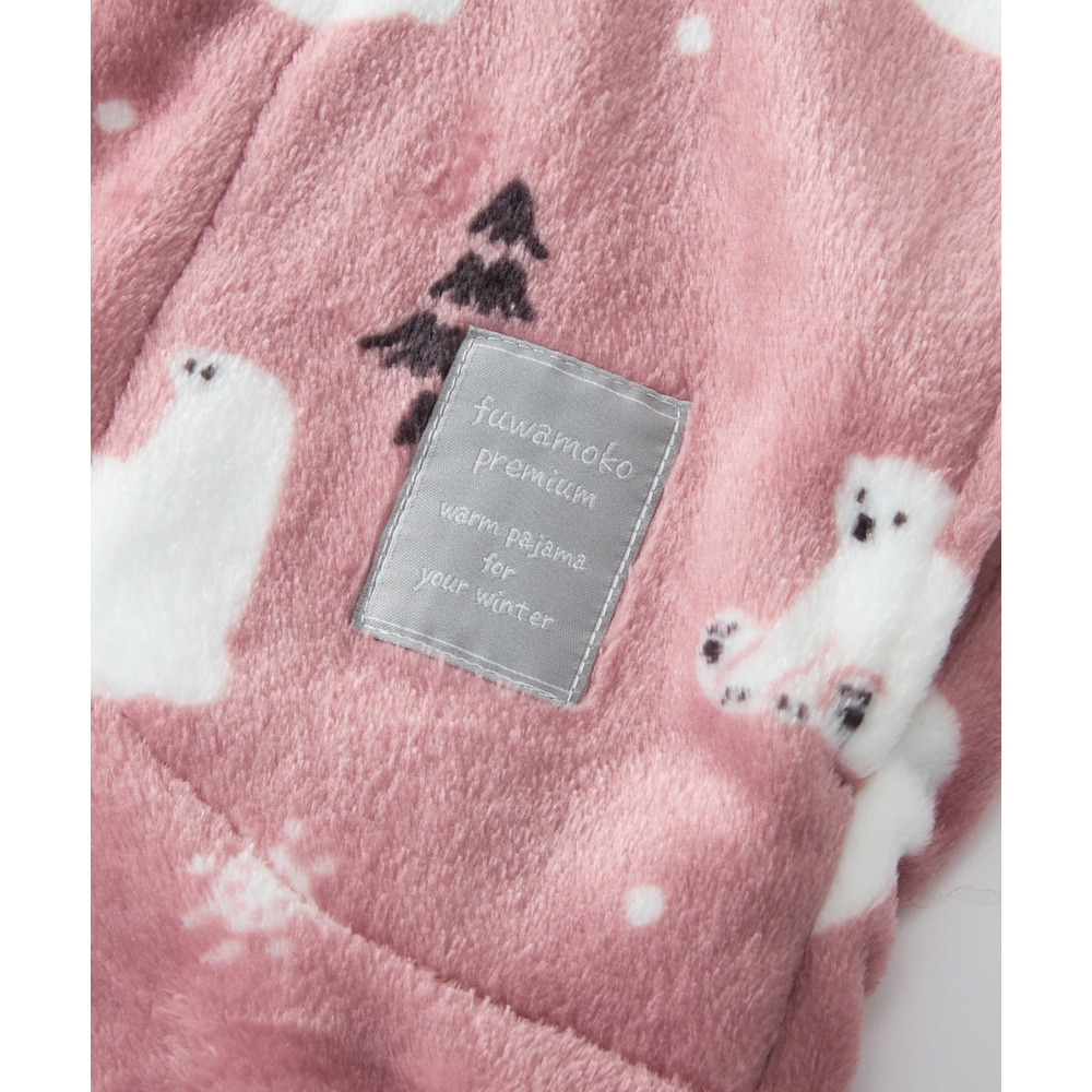 ふわもこプレミアム シロクマ柄ハイネック前開きパジャマ20