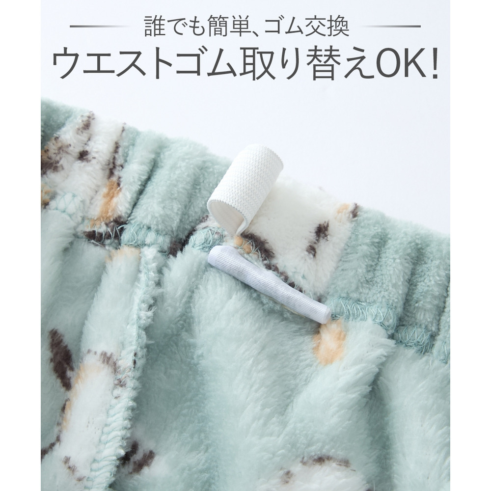 ふわもこ シマエナガ柄前開きパジャマ18