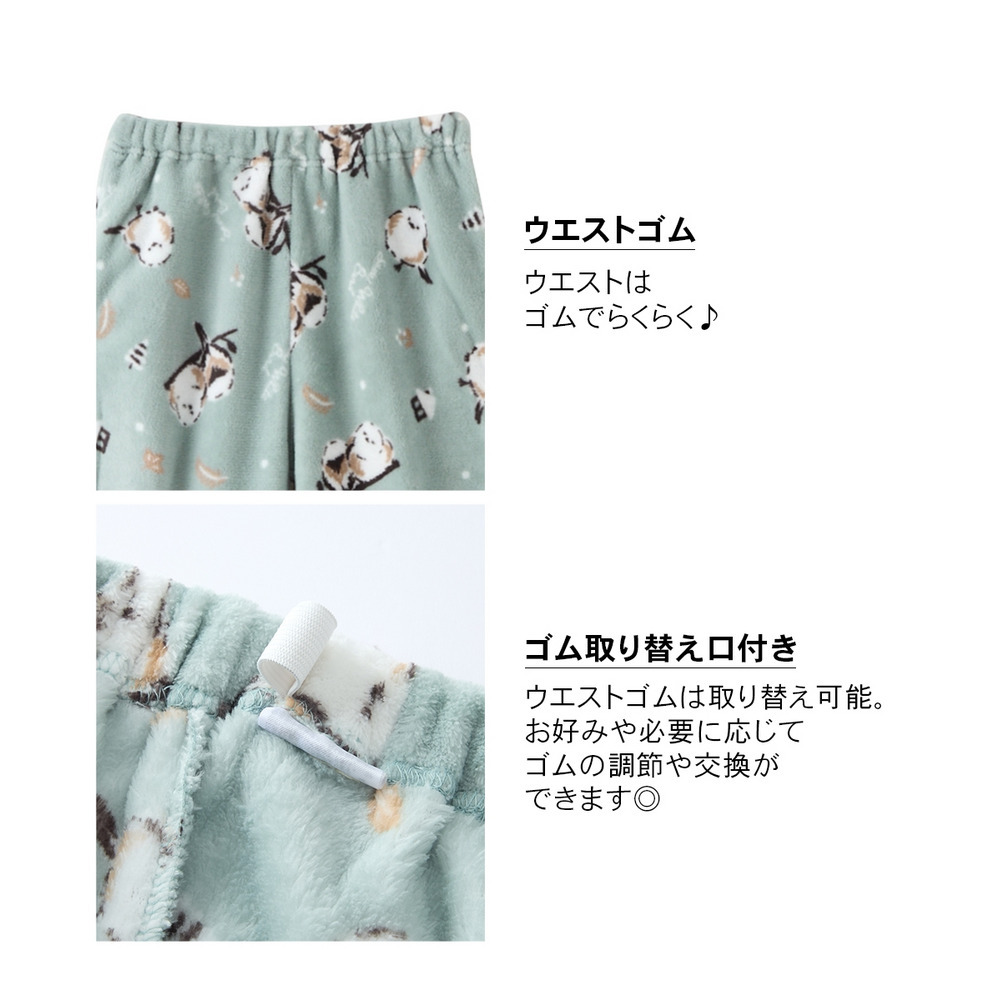 ふわもこ シマエナガ柄前開きパジャマ4