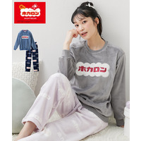 【着るホカロン】ふわぬくミンクフリース　あったかルームウェア上下セット