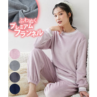 ふわぬくプレミアムフランネルシンプルルームウェア上下セット