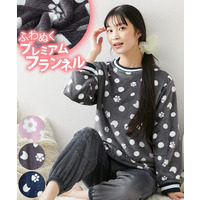 ふわぬくプレミアムフランネル総柄プリントルームウェア上下セット