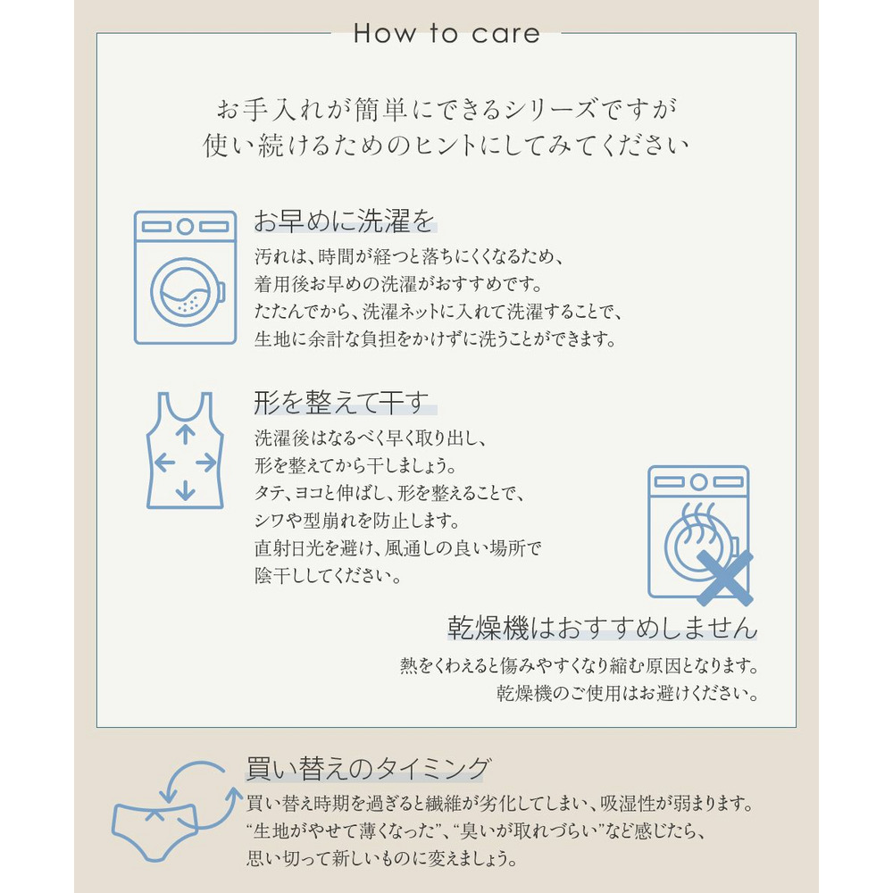 n,for24 胸を潰さないスポーツブラジャー(吸汗速乾)19