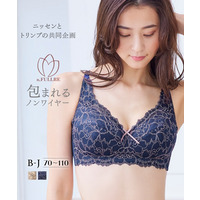 脇高フルカップノンワイヤーブラジャー（日本製線画調レース）（トリンプ）（n，FULLRE）