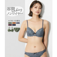 ダークカラー フロント総レース ノンワイヤーブラジャーショーツセット