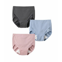 【365日使える】綿混ストレッチ　ポケット付深ばき丈サニタリーショーツ昼用3枚組（日本製防水布　羽付ナプキン対応・抗菌防臭加工）