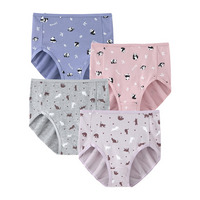 綿100％やさしく伸びる　プリントショーツ4枚組（選べるはきこみ丈）