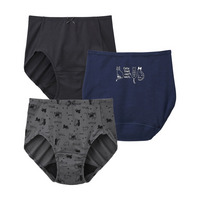 綿100％やさしく伸びる　深ばき丈サニタリーショーツ昼用3枚組（羽付ナプキン対応）