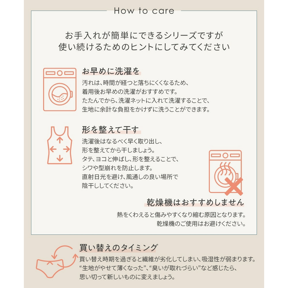 n,for24 いつでも着られるストレッチナイトブラジャー(綿混素材)20