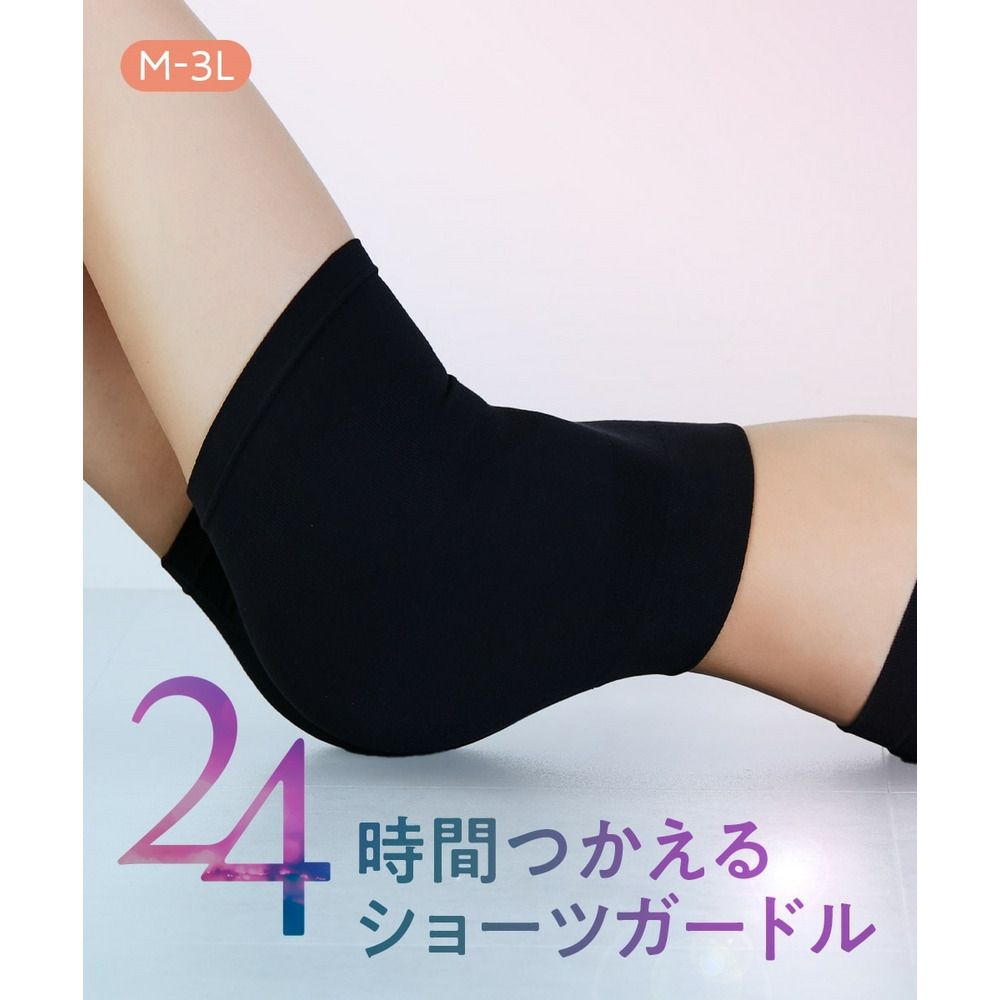 n，for２４　いつでも着られるショーツガードル(綿混素材)