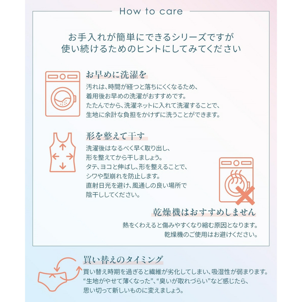 n,for24 いつでも着られるショーツガードル(綿混素材)14