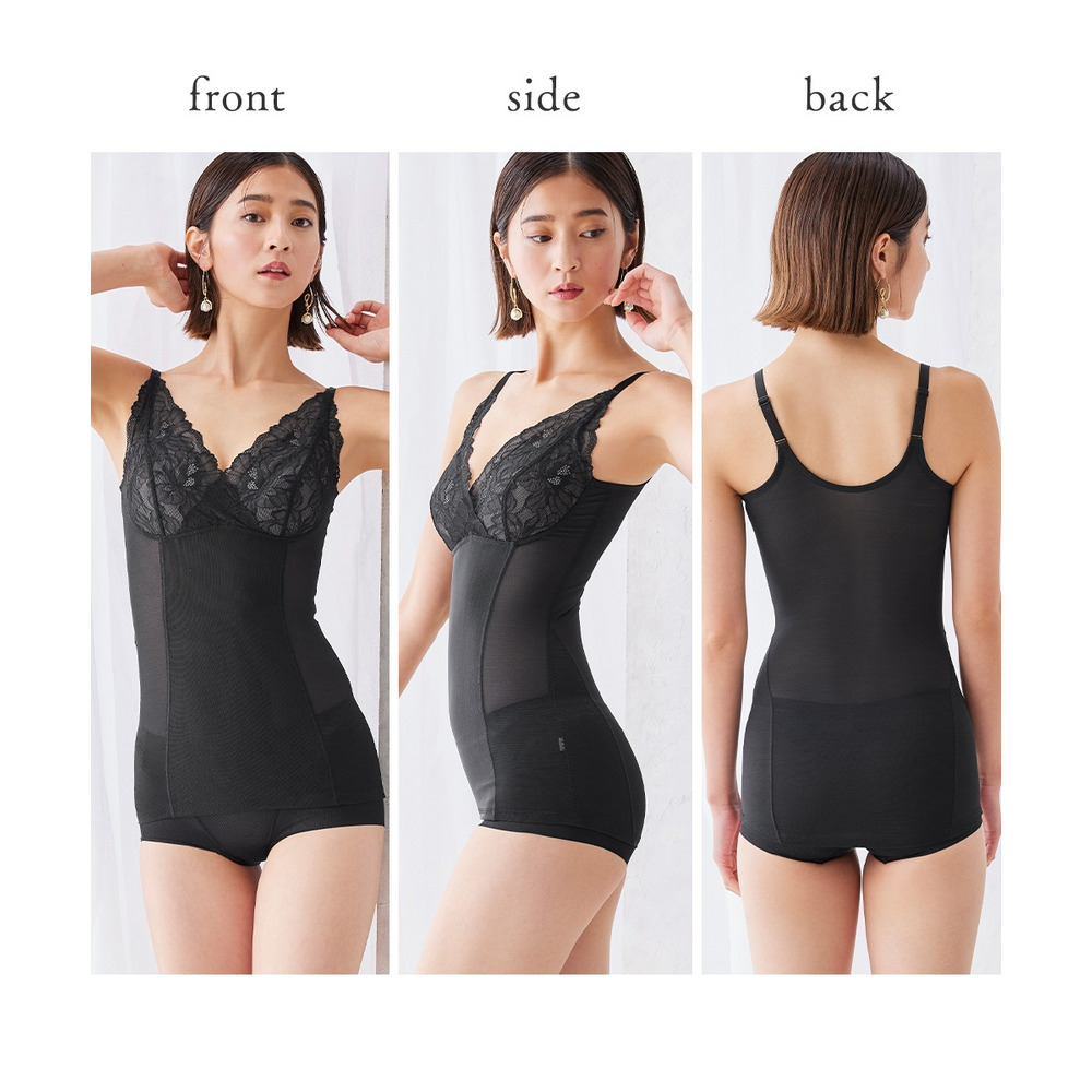 毎日フィット!ノンワイヤーサポートボディシェイパー(トリンプ)13