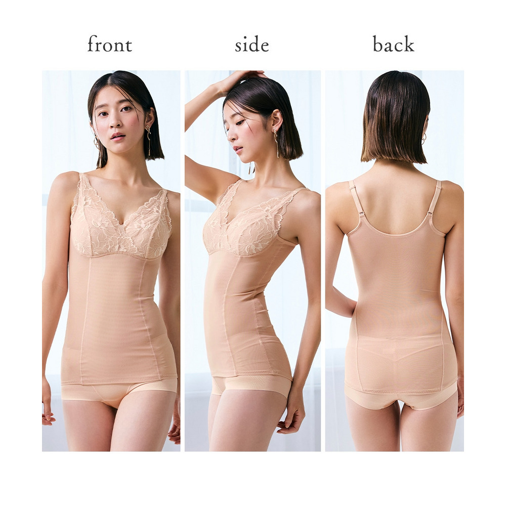 毎日フィット!ノンワイヤーサポートボディシェイパー(トリンプ)14