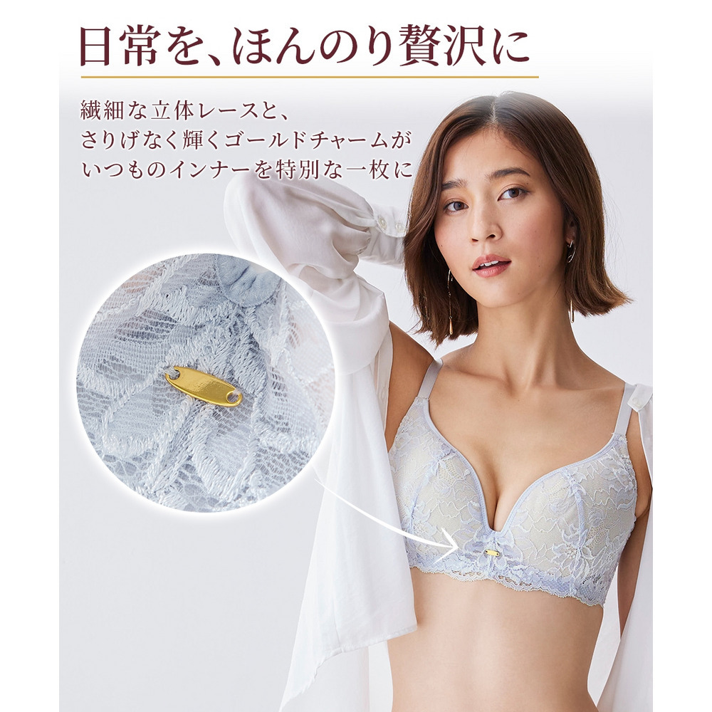 ノンワイヤーMの谷間ブラジャーショーツセット(Mの谷間)(トリンプ)9