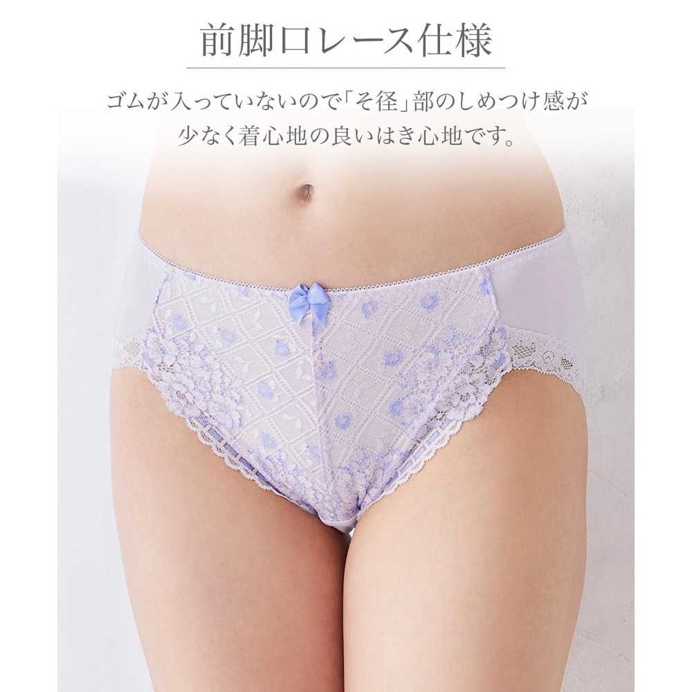 やや深ばき丈編レースコーディネートショーツ(トリンプ)(n,FULLRE)3