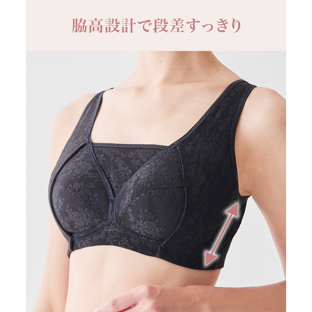 揺れおさえブラジャー(ストラップ調整できる)8