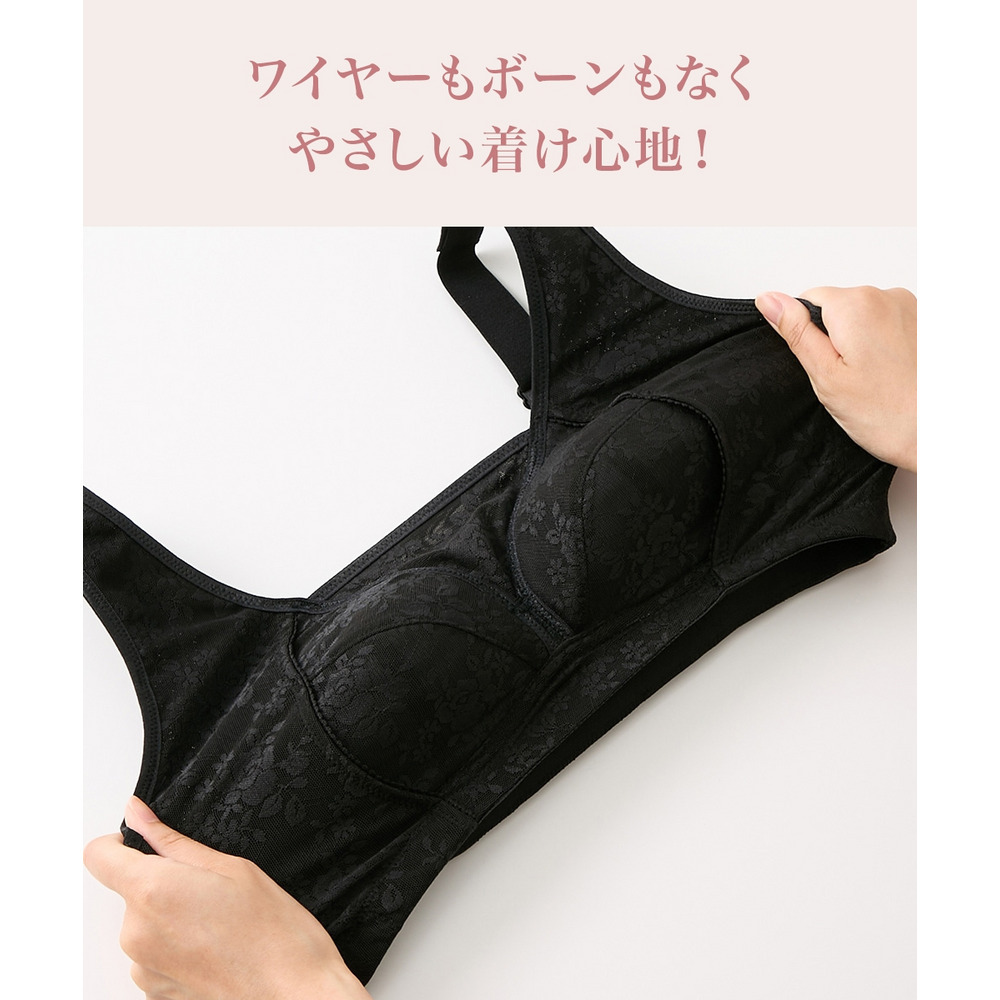 揺れおさえブラジャー(ストラップ調整できる)9