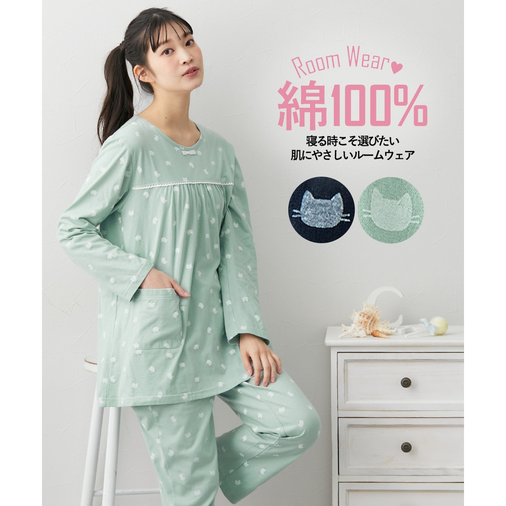 夏の綿100%パジャマ 薄手がうれしい長袖ルームウェア上下セット1