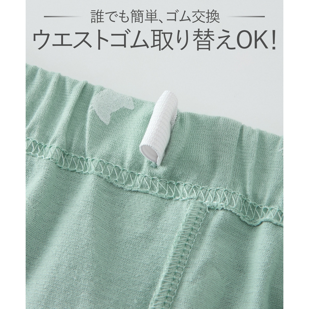 夏の綿100%パジャマ 薄手がうれしい長袖ルームウェア上下セット21