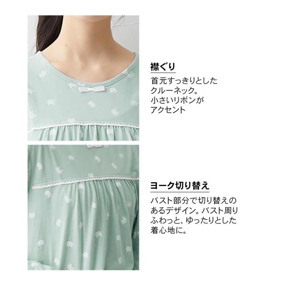 夏の綿100%パジャマ 薄手がうれしい長袖ルームウェア上下セット3