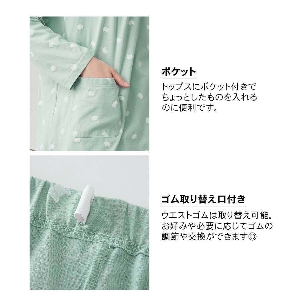 夏の綿100%パジャマ 薄手がうれしい長袖ルームウェア上下セット4