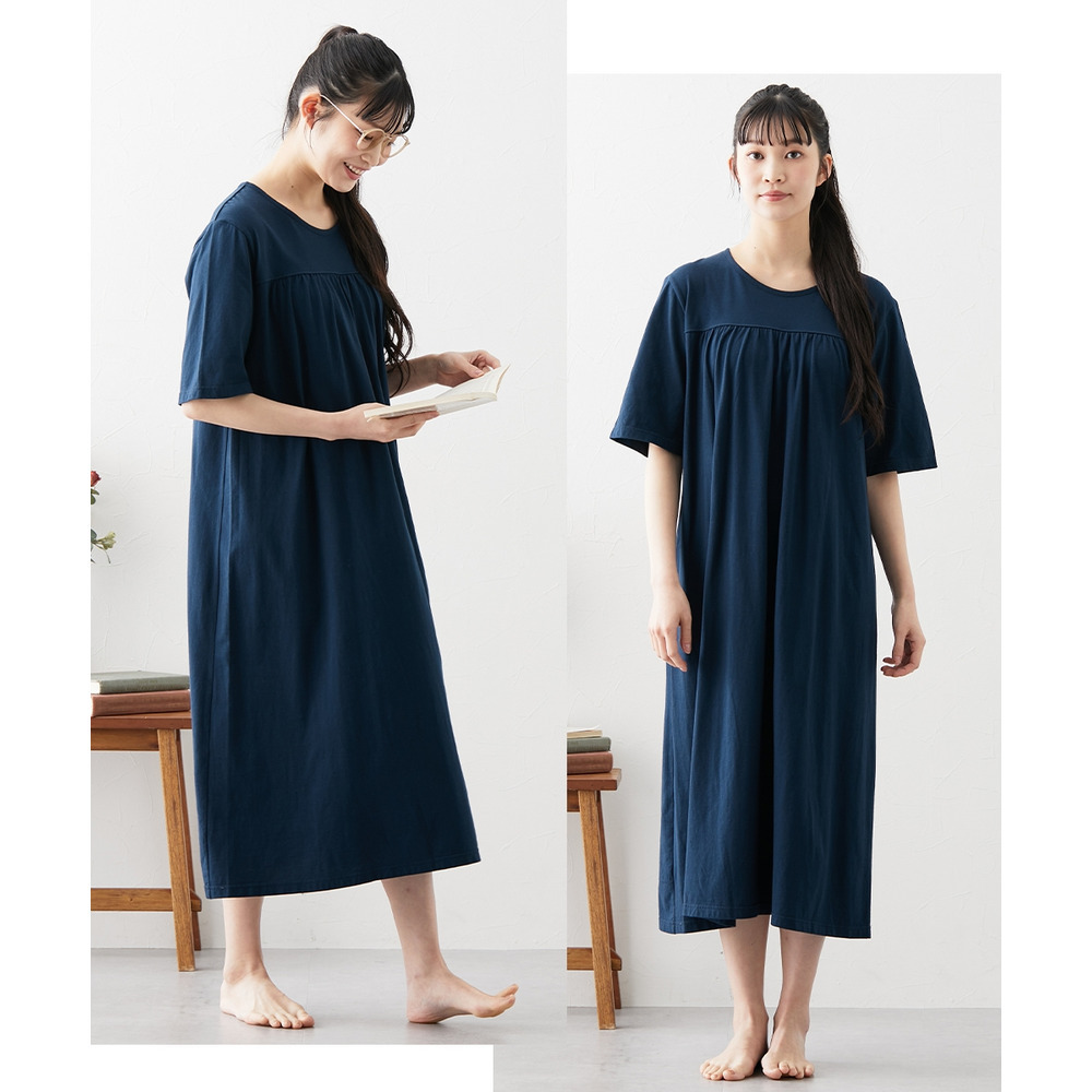 綿100%さらり天竺のルームワンピース10