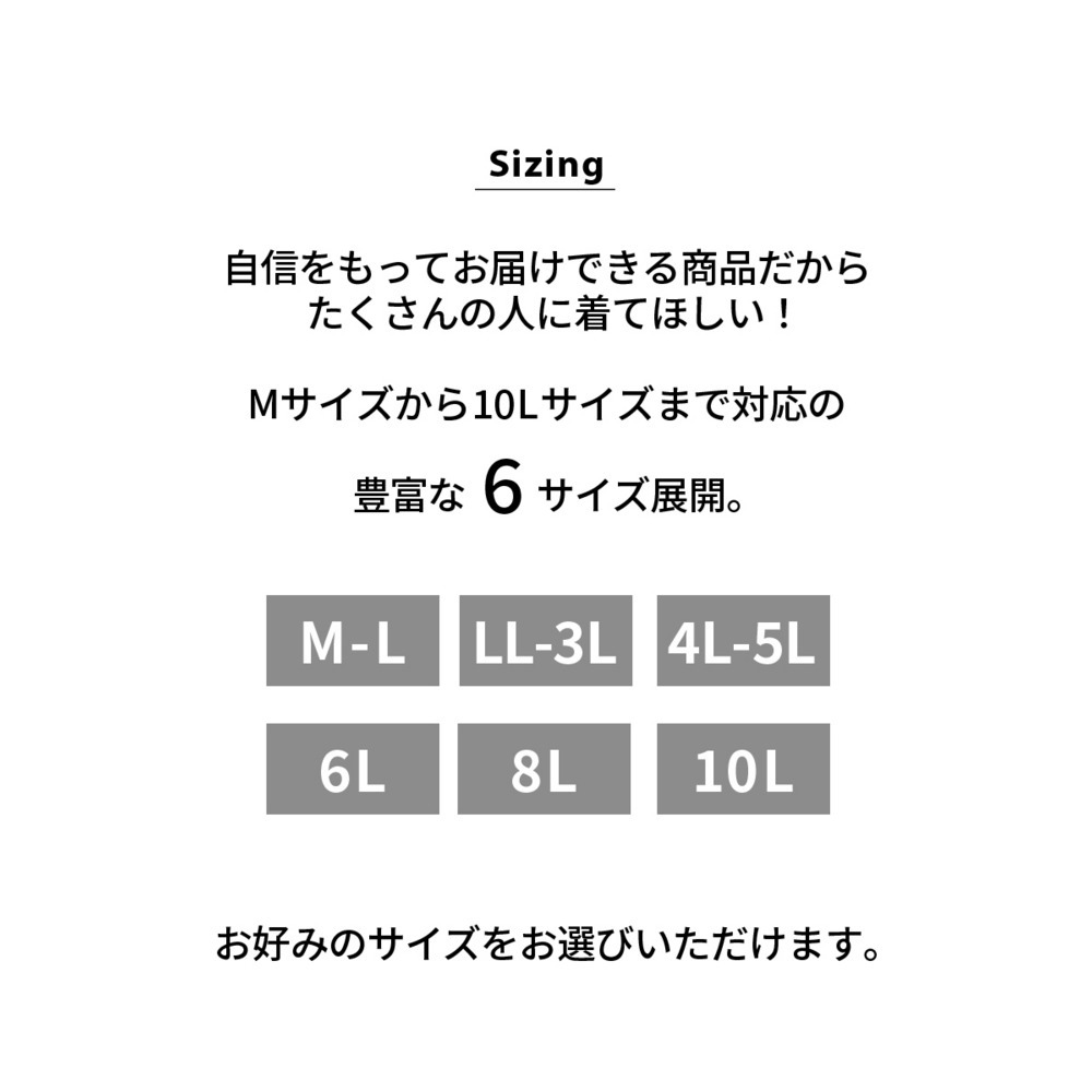 綿100%さらり天竺のルームワンピース6