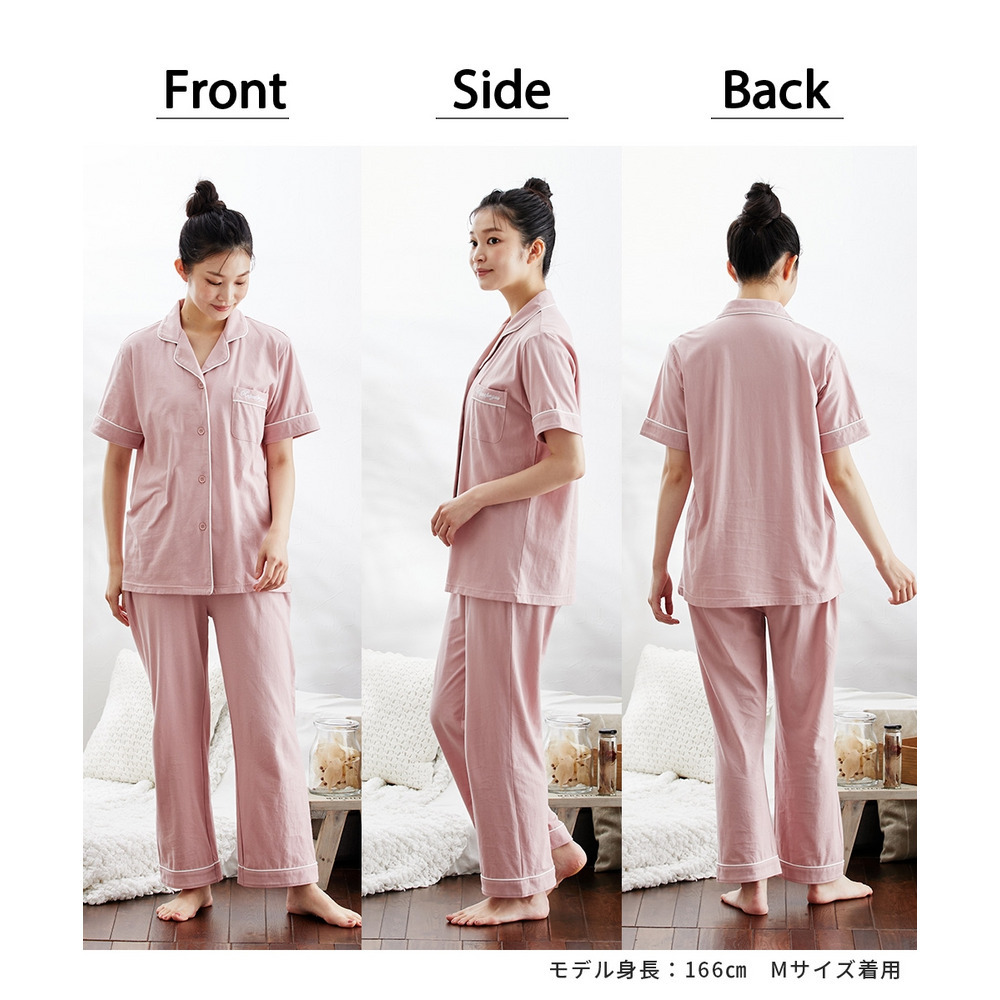 綿100%さらり天竺の半袖シャツパジャマ14