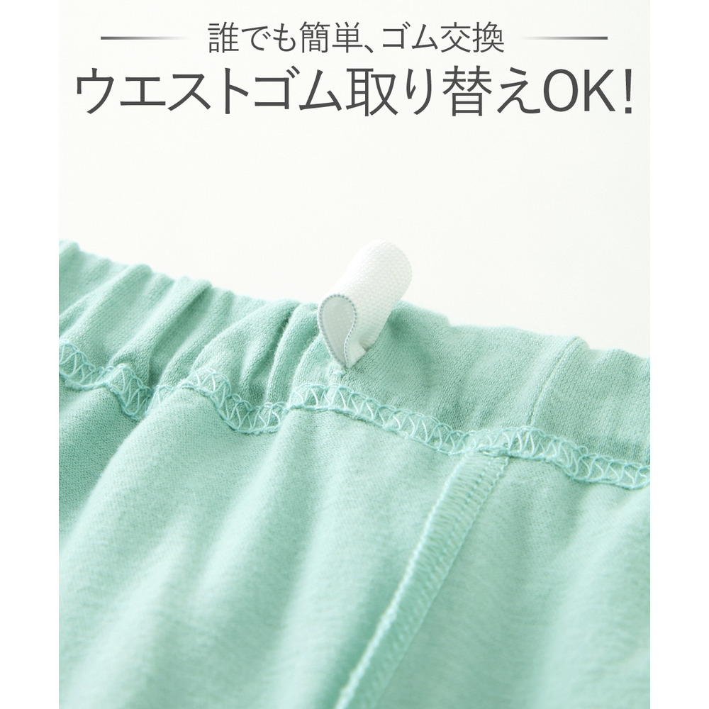 綿100%さらり天竺の半袖シャツパジャマ23