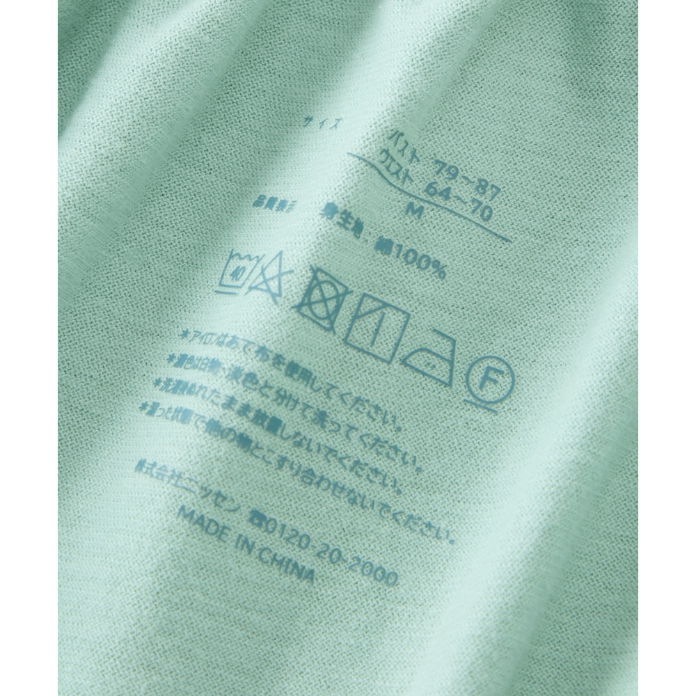 綿100%さらり天竺の半袖シャツパジャマ27