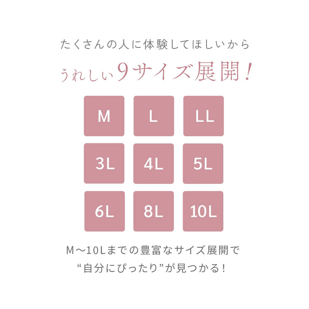 綿100%天竺 フリルレースキャミソール11