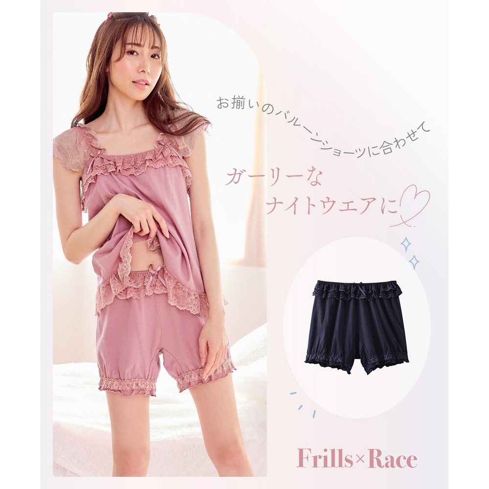 綿100%天竺 フリルレースキャミソール4