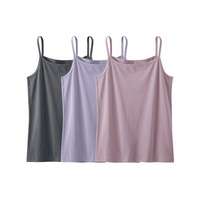 綿混吸汗速乾　ゆったりキャミソール3枚組