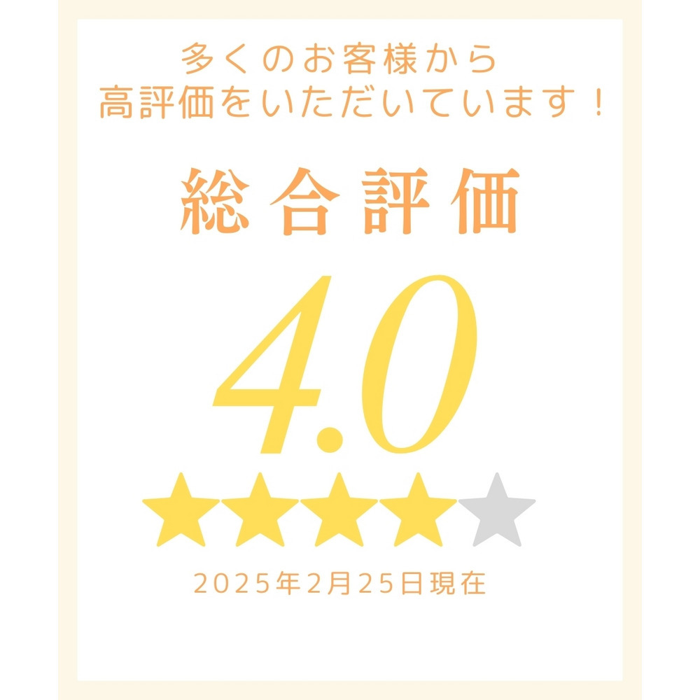 深ばき綿混5分丈オーバーパンツ2枚組17