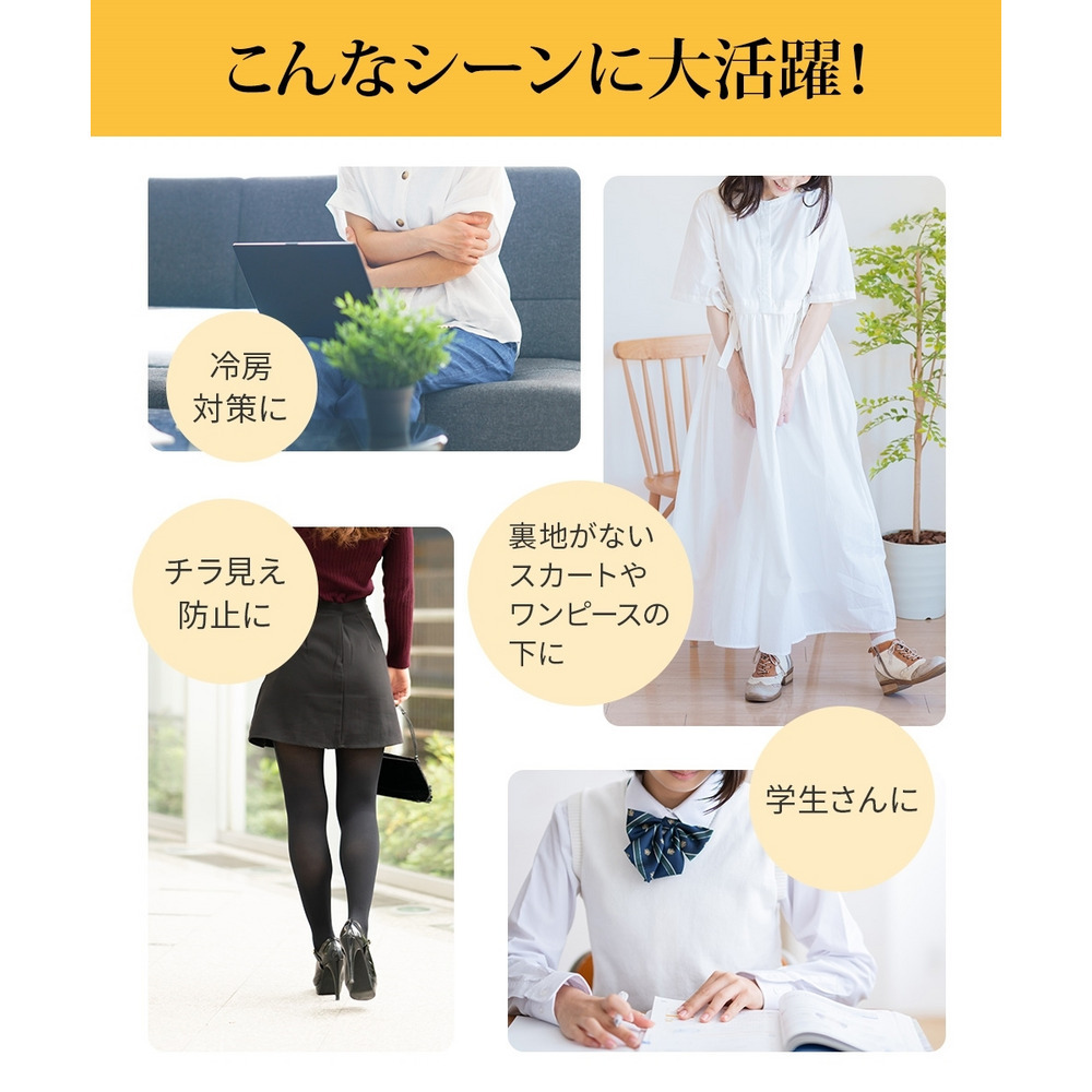 深ばき綿混5分丈オーバーパンツ2枚組8