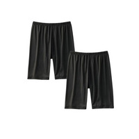 深ばき綿混3分丈オーバーパンツ2枚組