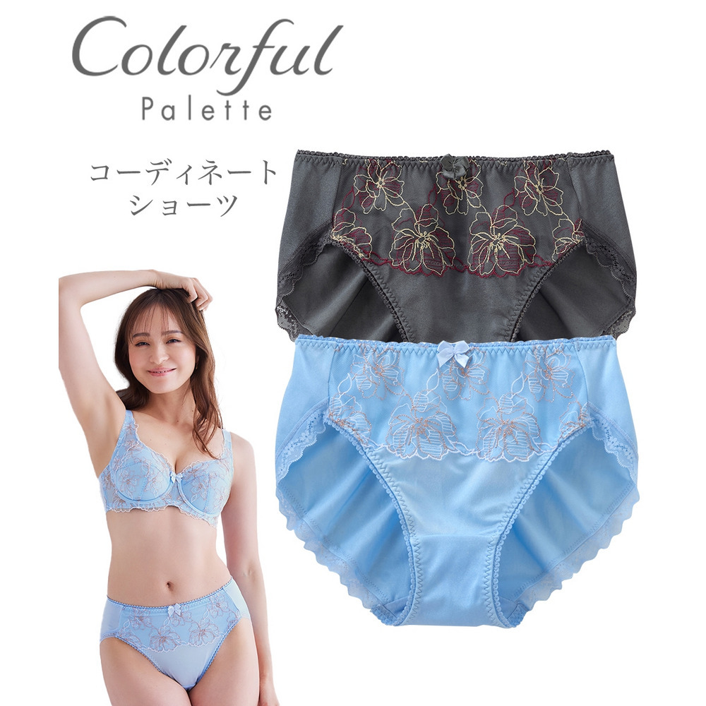 カラフルパレットコーディネートショーツ(レンテンローズフラワー柄)1