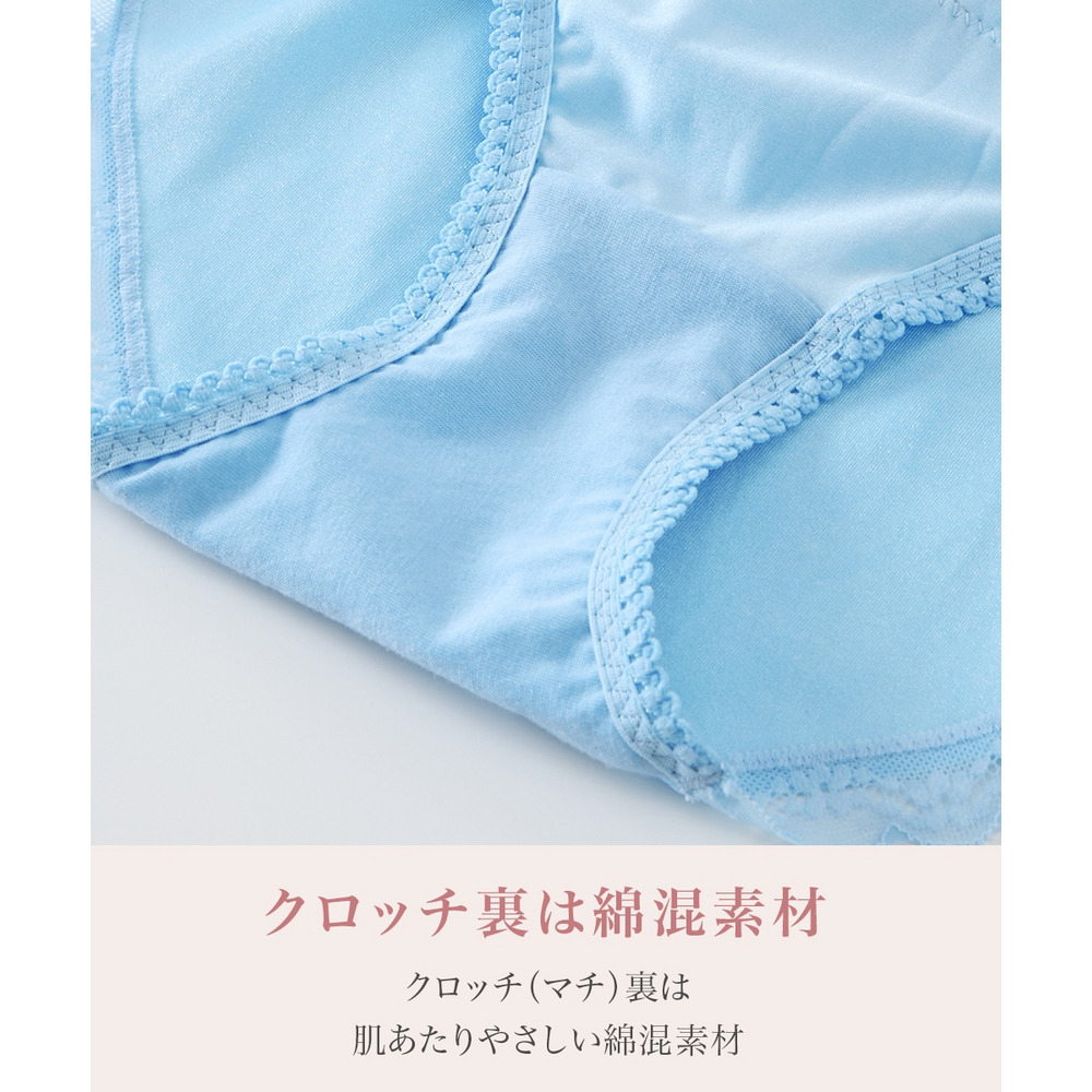 カラフルパレットコーディネートショーツ(レンテンローズフラワー柄)7