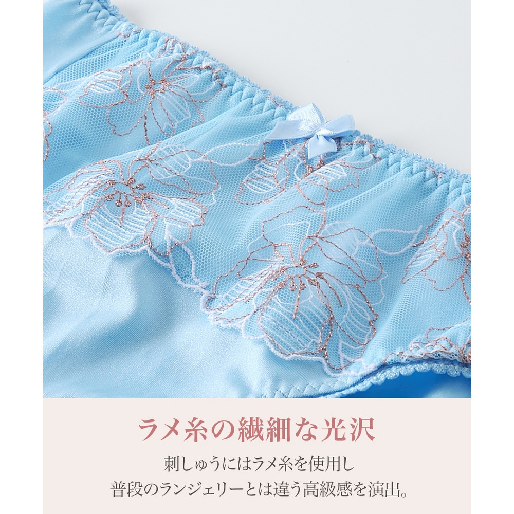 カラフルパレットコーディネートショーツ(レンテンローズフラワー柄)8