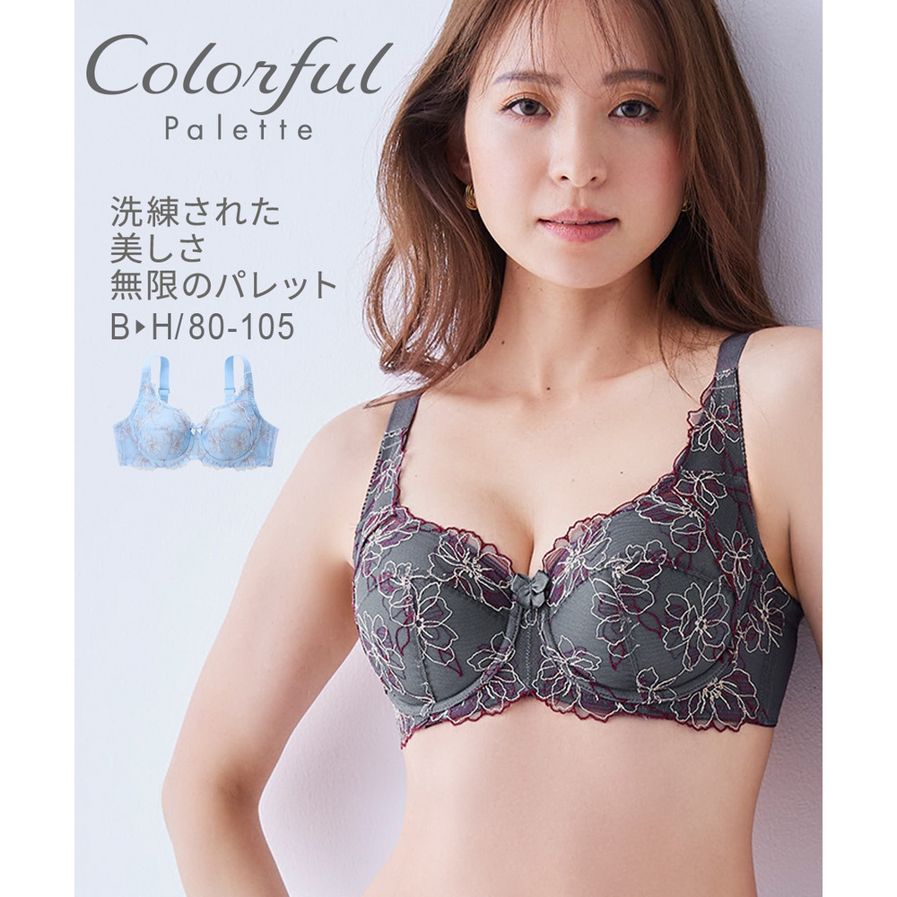 カラフルパレットフルカップブラジャー（レンテンローズフラワー柄）