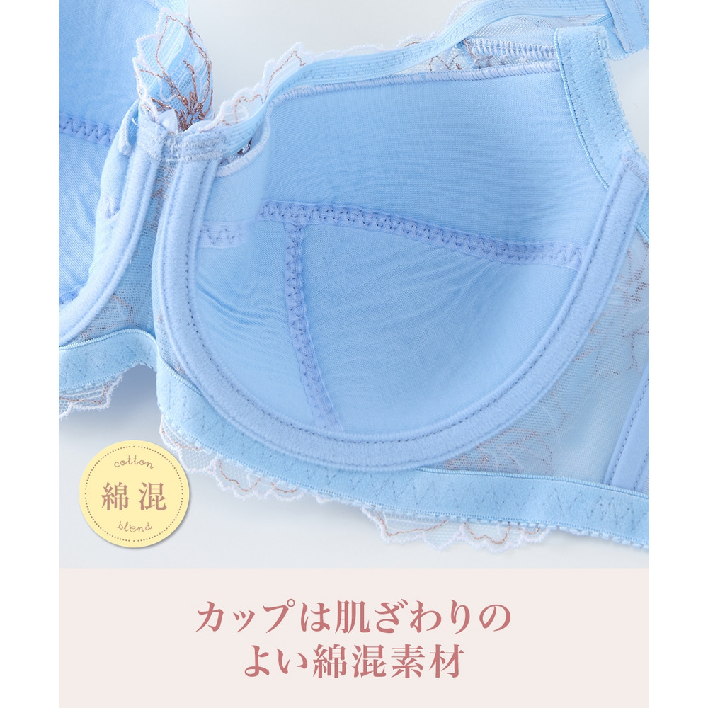 カラフルパレットフルカップブラジャー(レンテンローズフラワー柄)6