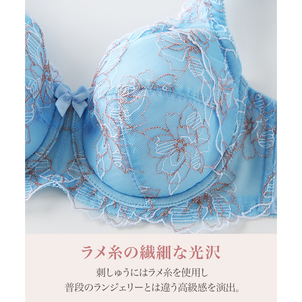 カラフルパレットフルカップブラジャー(レンテンローズフラワー柄)9