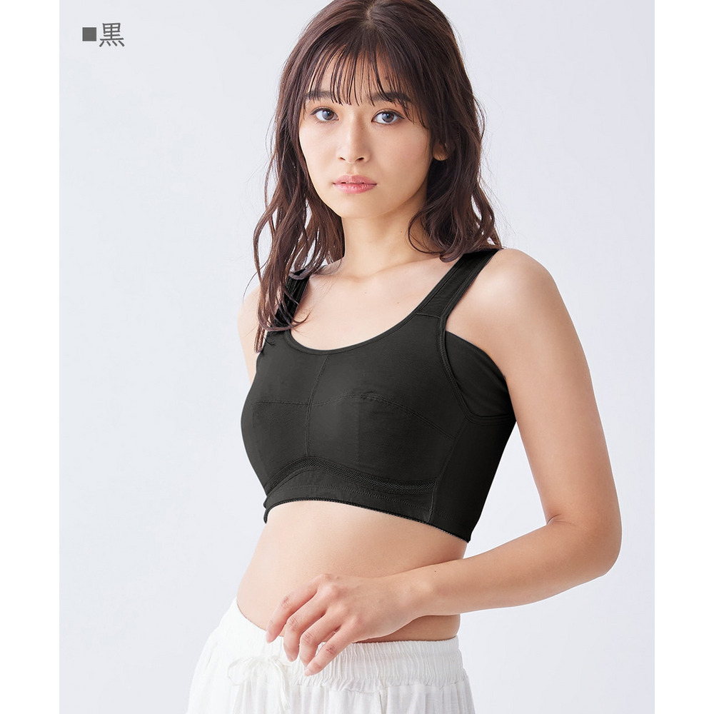 接触冷感 吸汗速乾 抗菌防臭 脇汗取り付ハーフトップ10