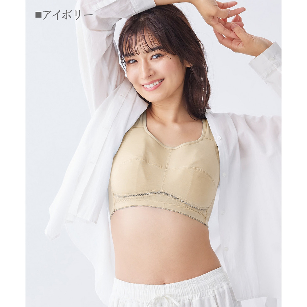 接触冷感 吸汗速乾 抗菌防臭 脇汗取り付ハーフトップ11