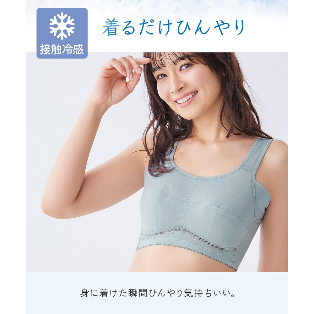 接触冷感 吸汗速乾 抗菌防臭 脇汗取り付ハーフトップ3